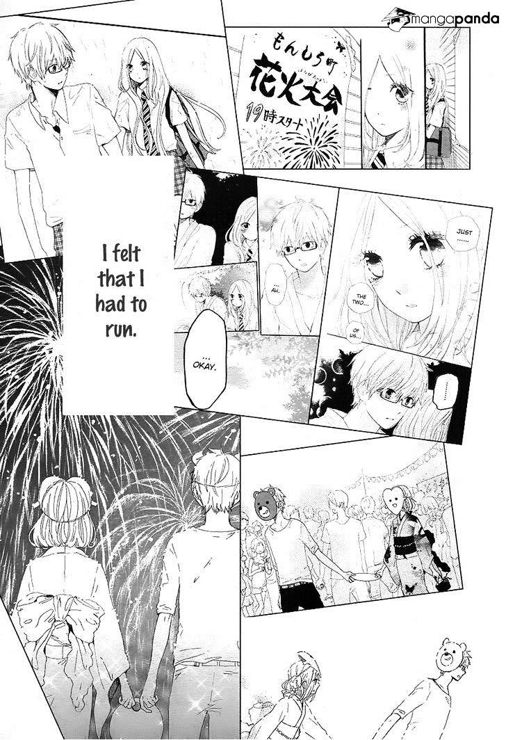 Hibi Chouchou - Chapter 75