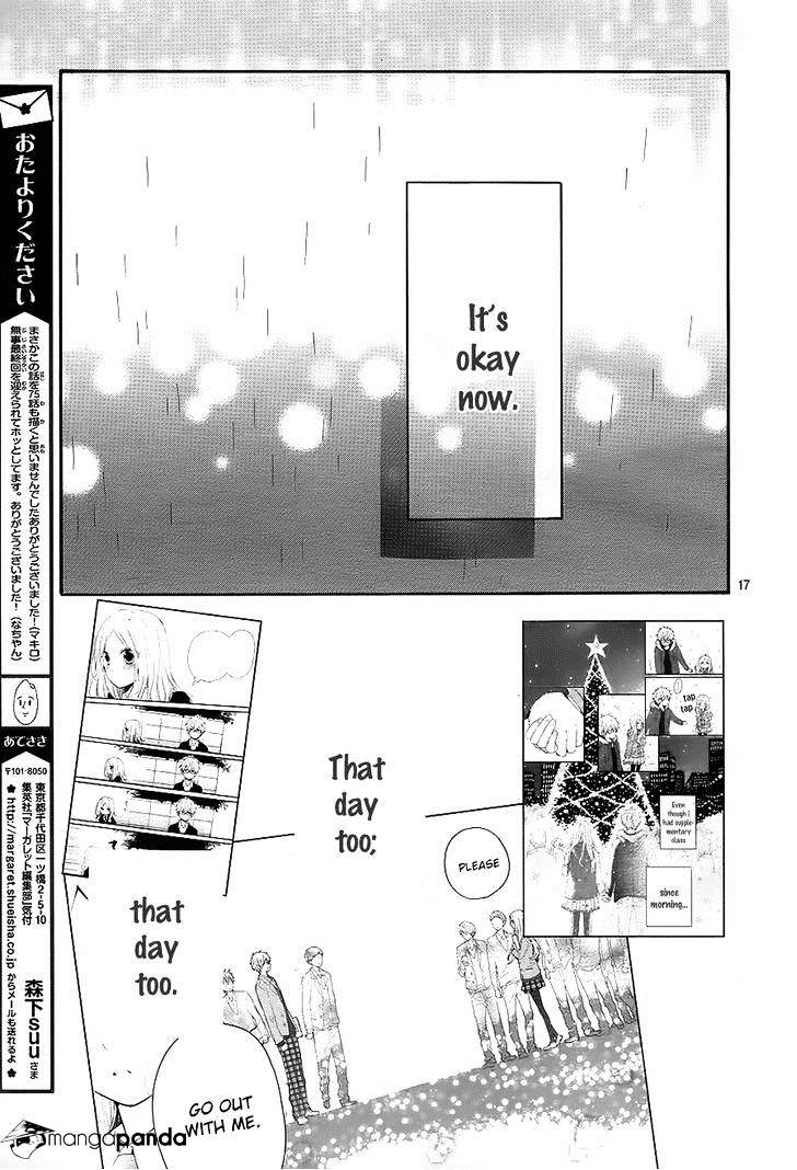 Hibi Chouchou - Chapter 75