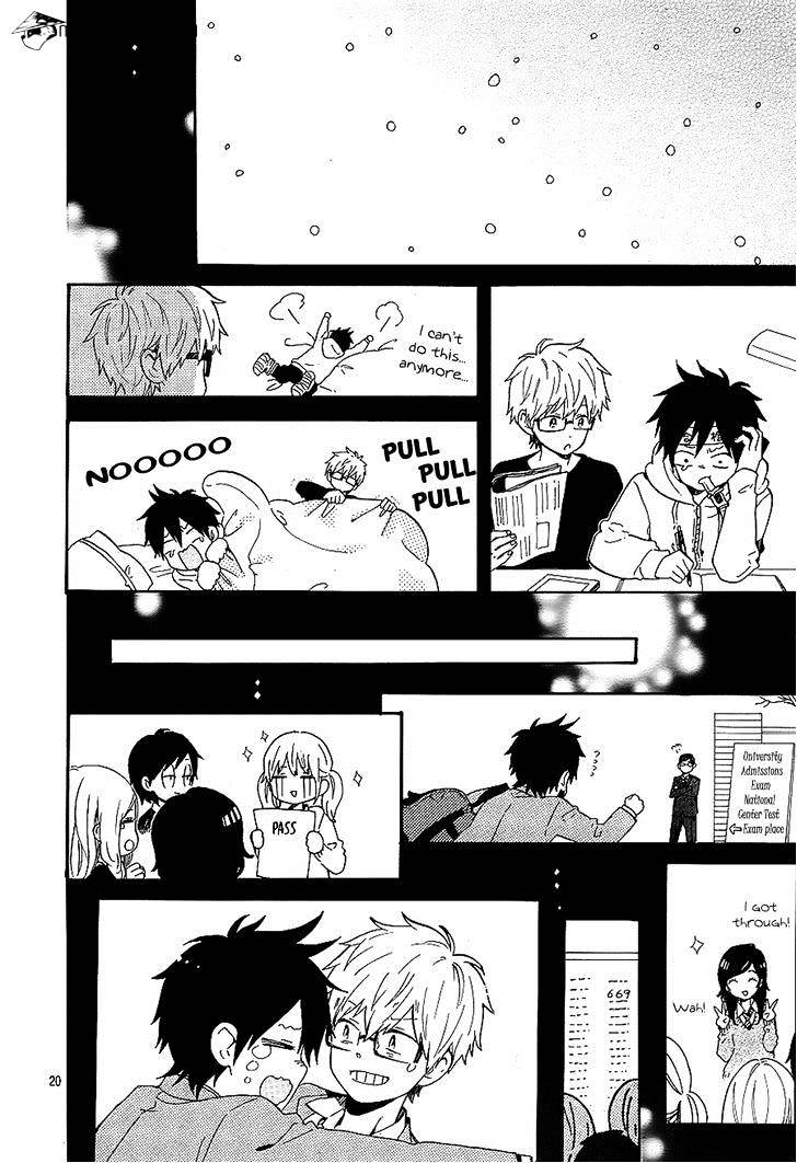 Hibi Chouchou - Chapter 75