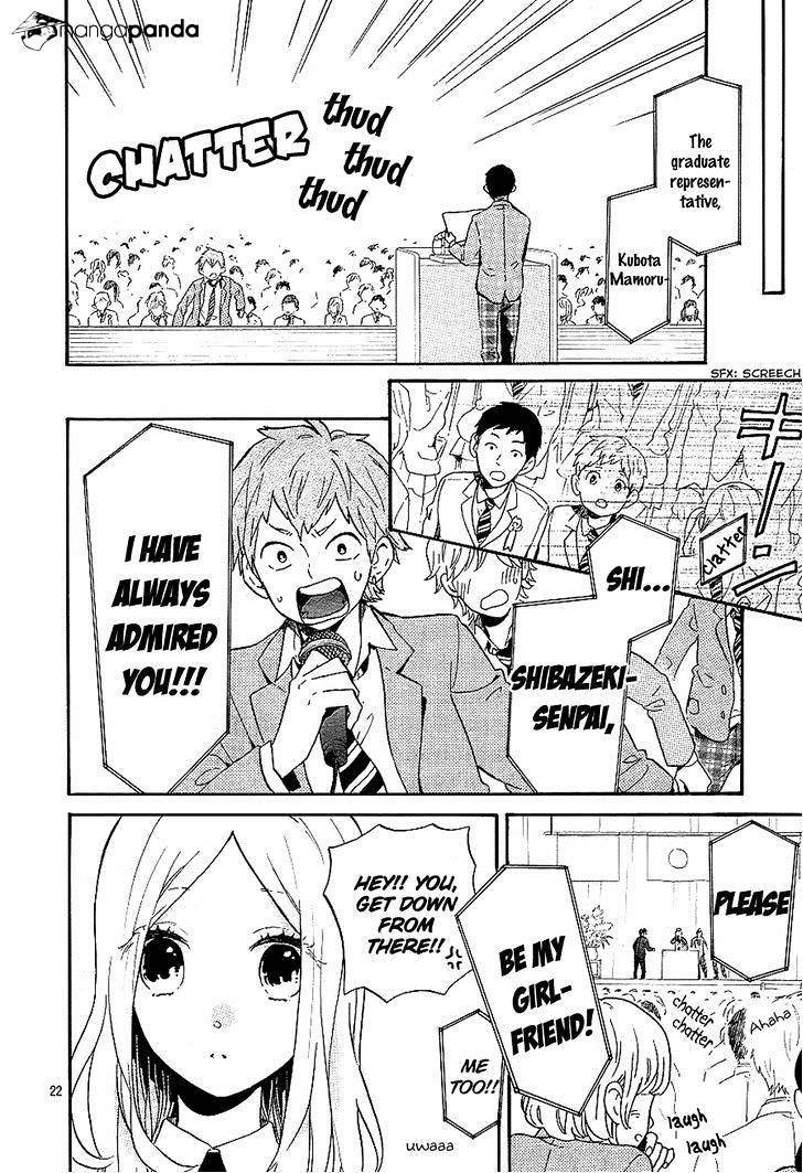 Hibi Chouchou - Chapter 75