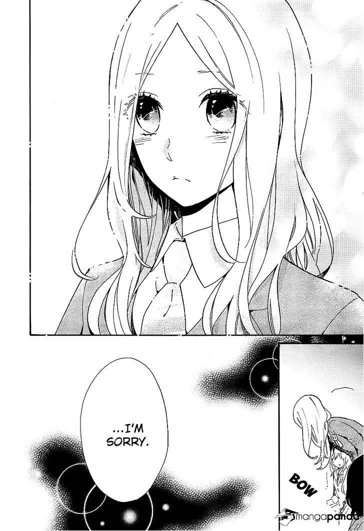 Hibi Chouchou - Chapter 75