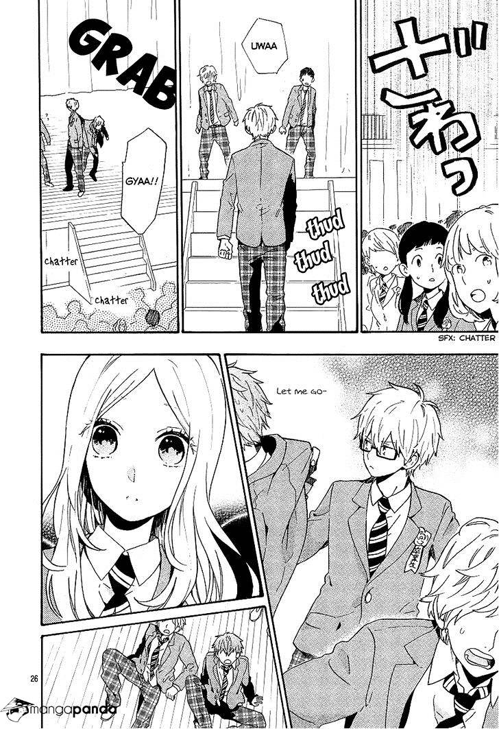 Hibi Chouchou - Chapter 75