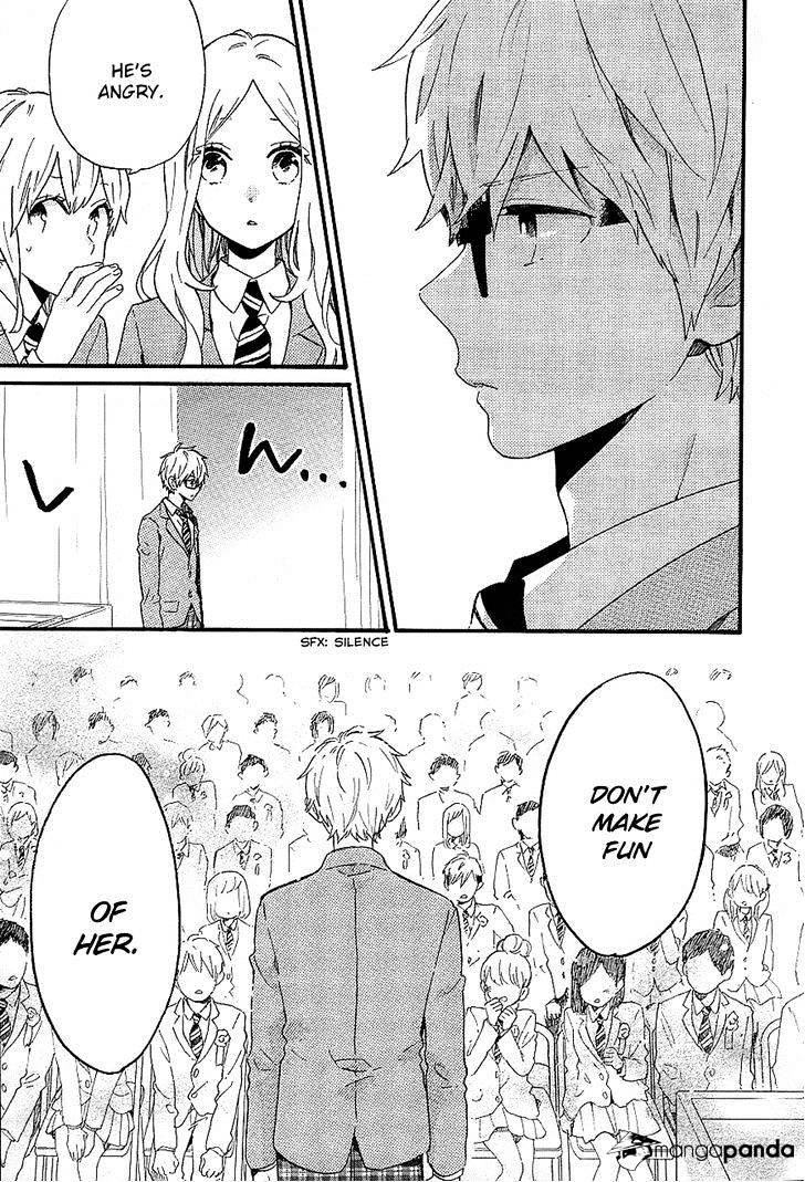 Hibi Chouchou - Chapter 75