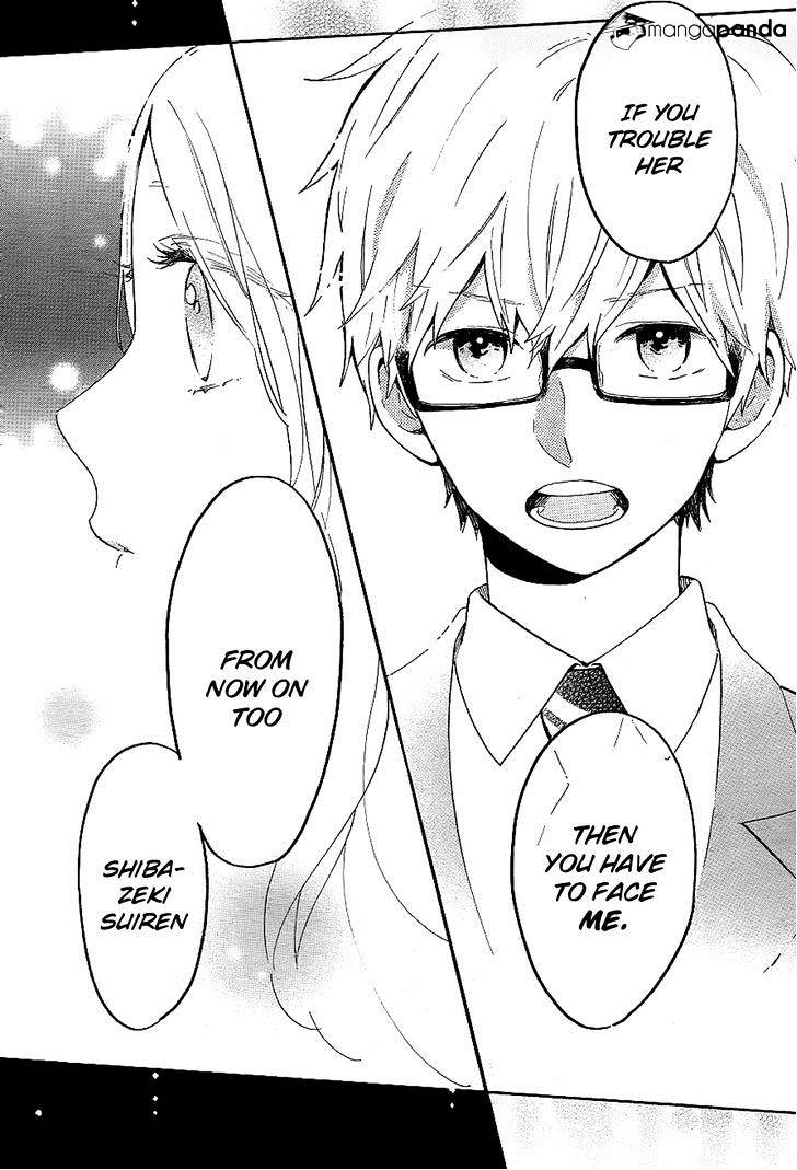 Hibi Chouchou - Chapter 75