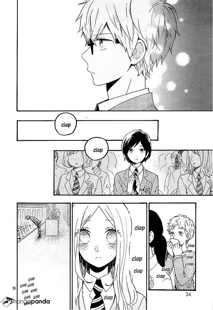 Hibi Chouchou - Chapter 75