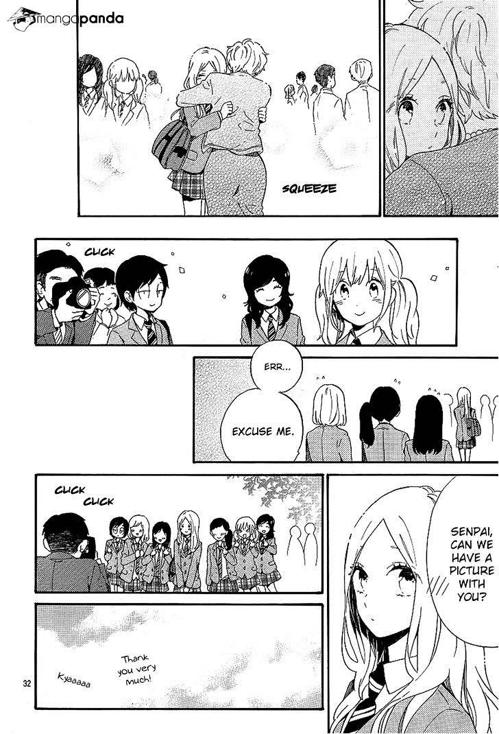 Hibi Chouchou - Chapter 75