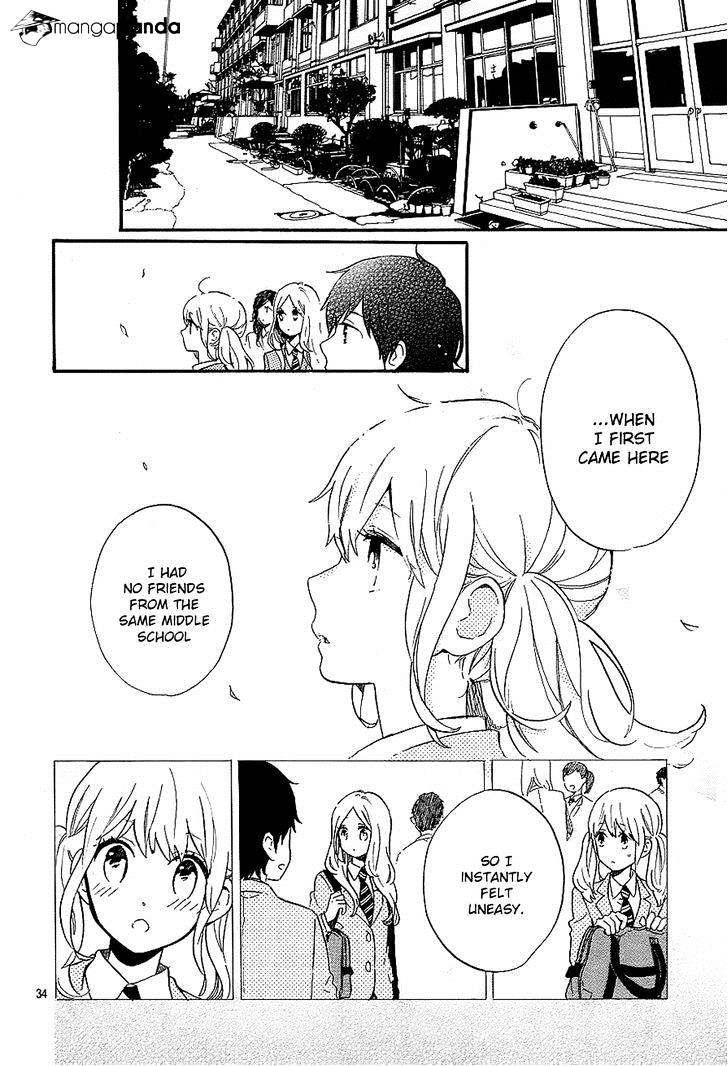 Hibi Chouchou - Chapter 75