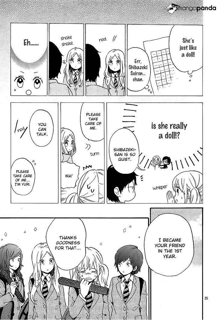 Hibi Chouchou - Chapter 75