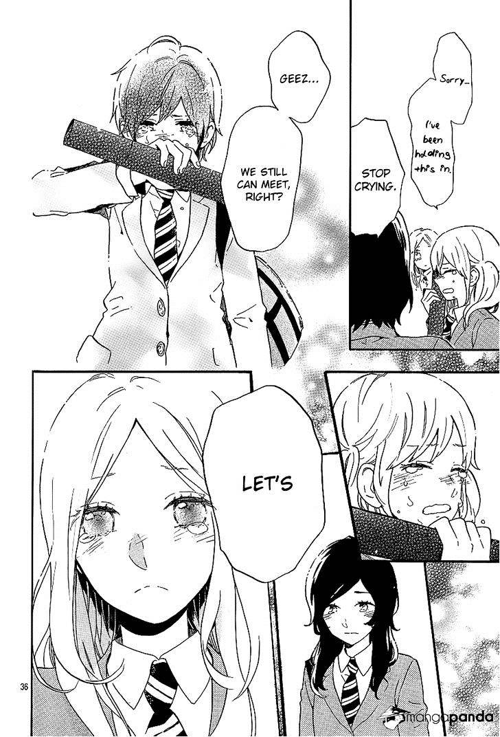 Hibi Chouchou - Chapter 75