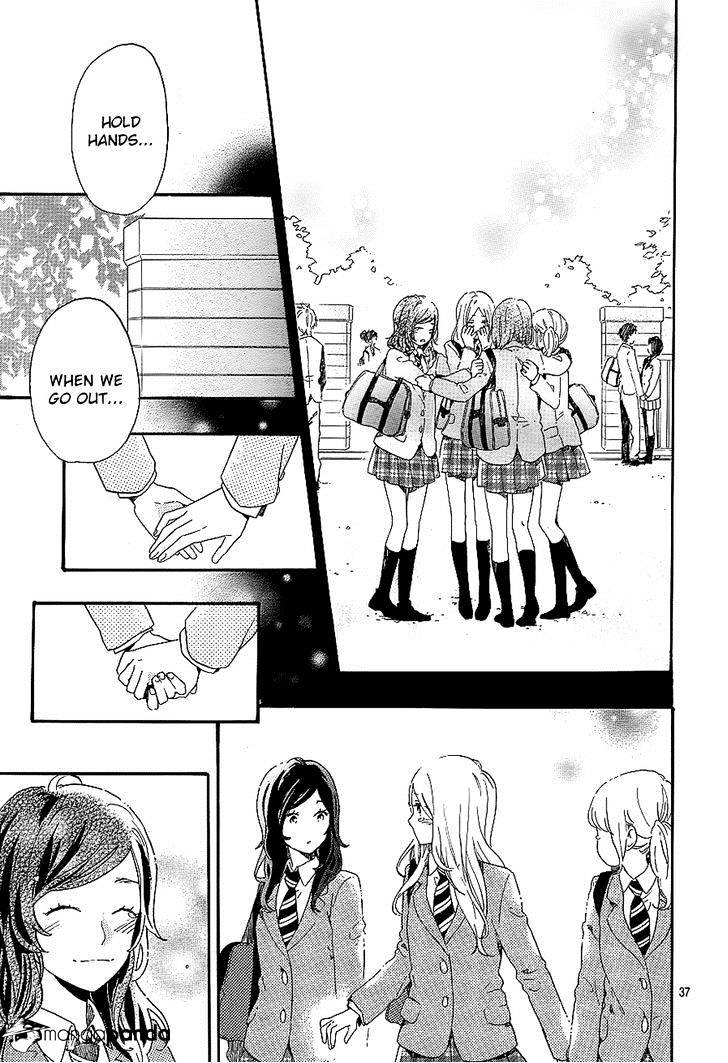 Hibi Chouchou - Chapter 75