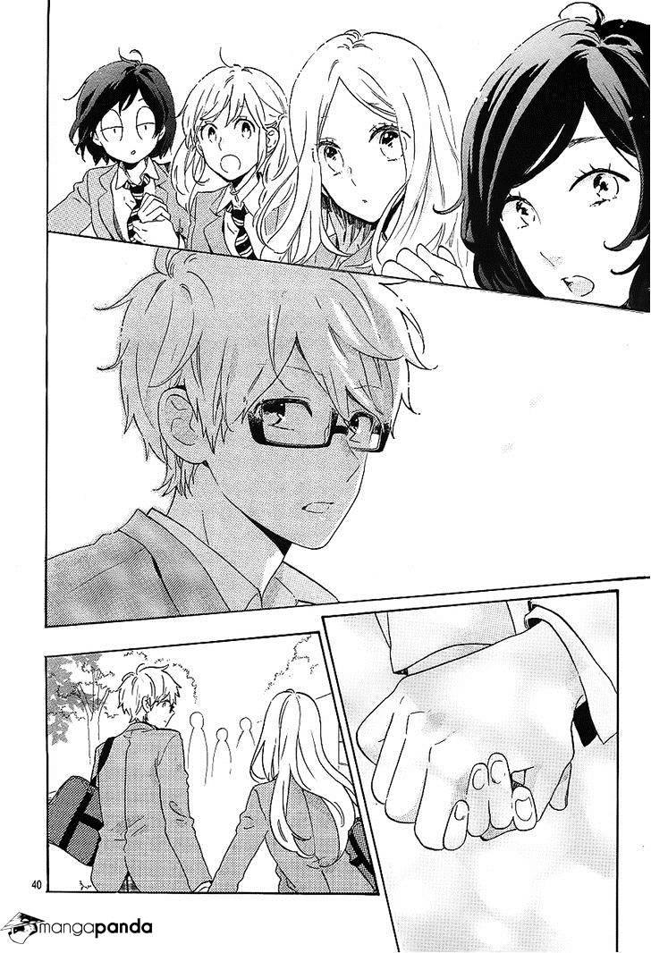 Hibi Chouchou - Chapter 75