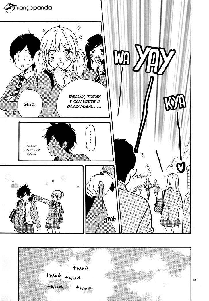 Hibi Chouchou - Chapter 75