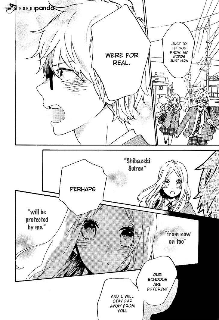 Hibi Chouchou - Chapter 75