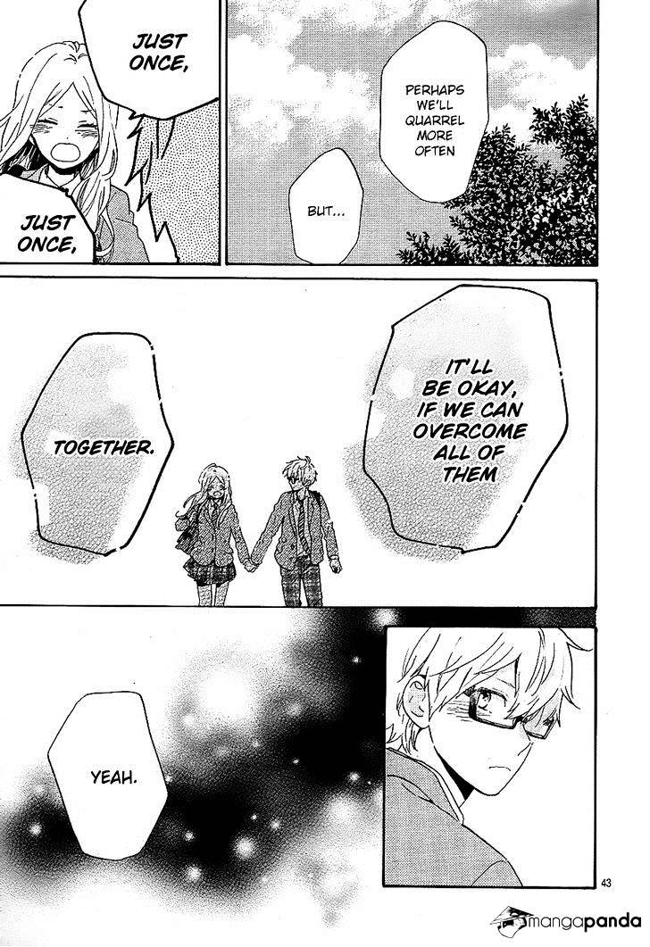 Hibi Chouchou - Chapter 75