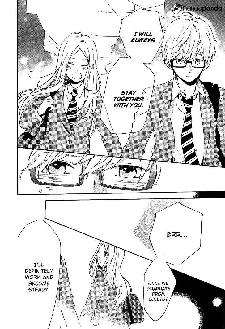 Hibi Chouchou - Chapter 75