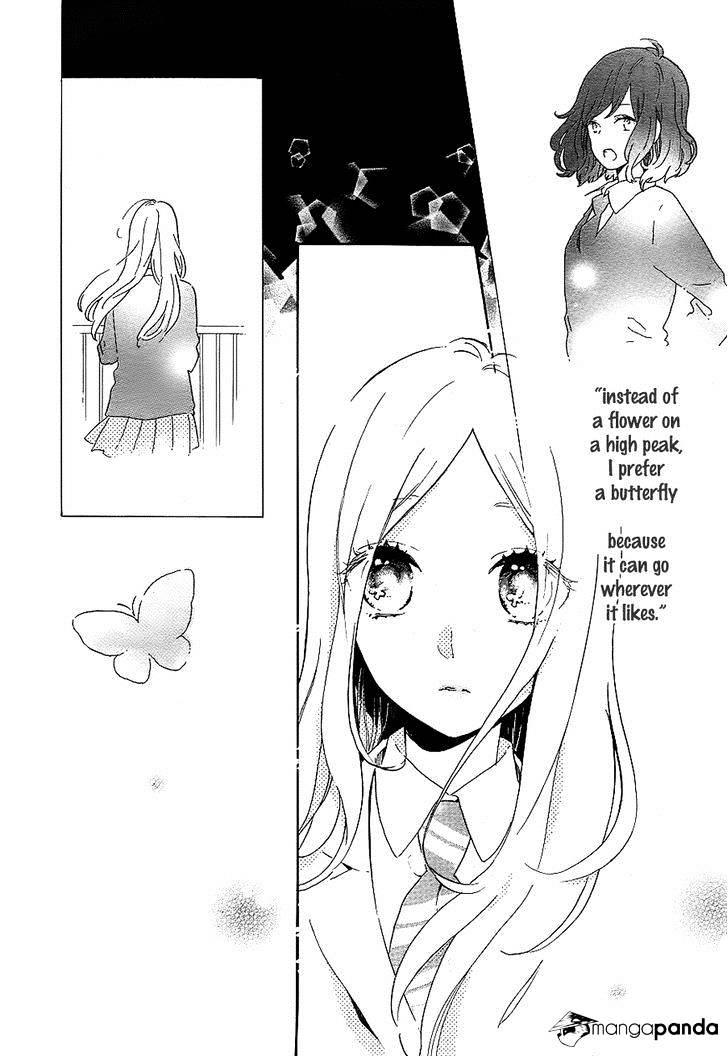 Hibi Chouchou - Chapter 75