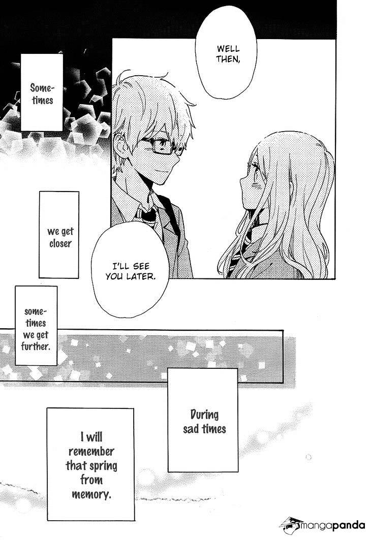 Hibi Chouchou - Chapter 75