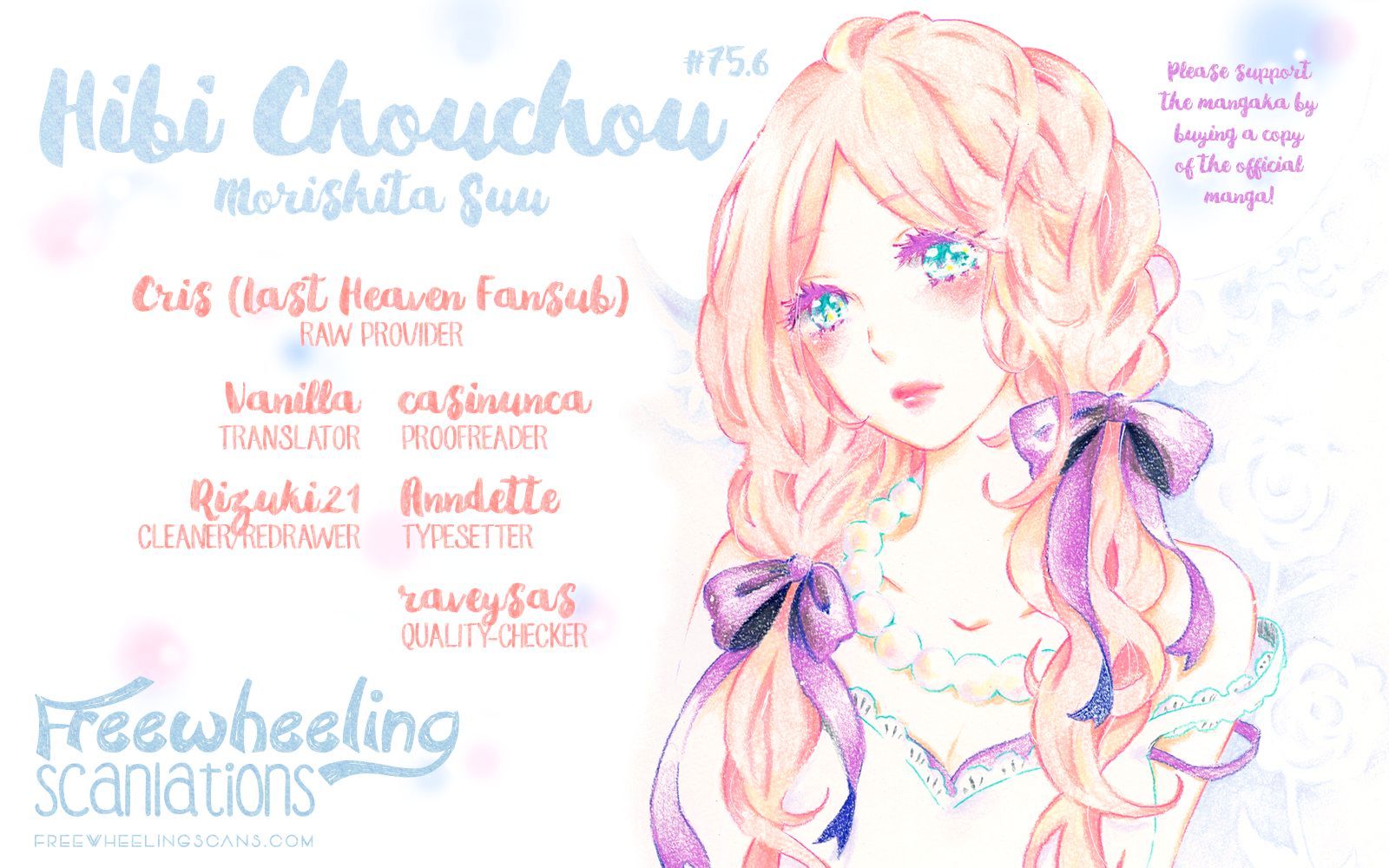 Hibi Chouchou - Chapter 75.6 : Daisuke And Yuri