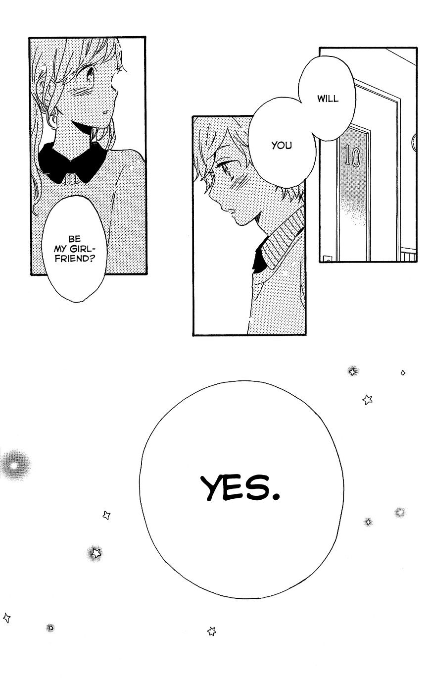 Hibi Chouchou - Chapter 75.6 : Daisuke And Yuri