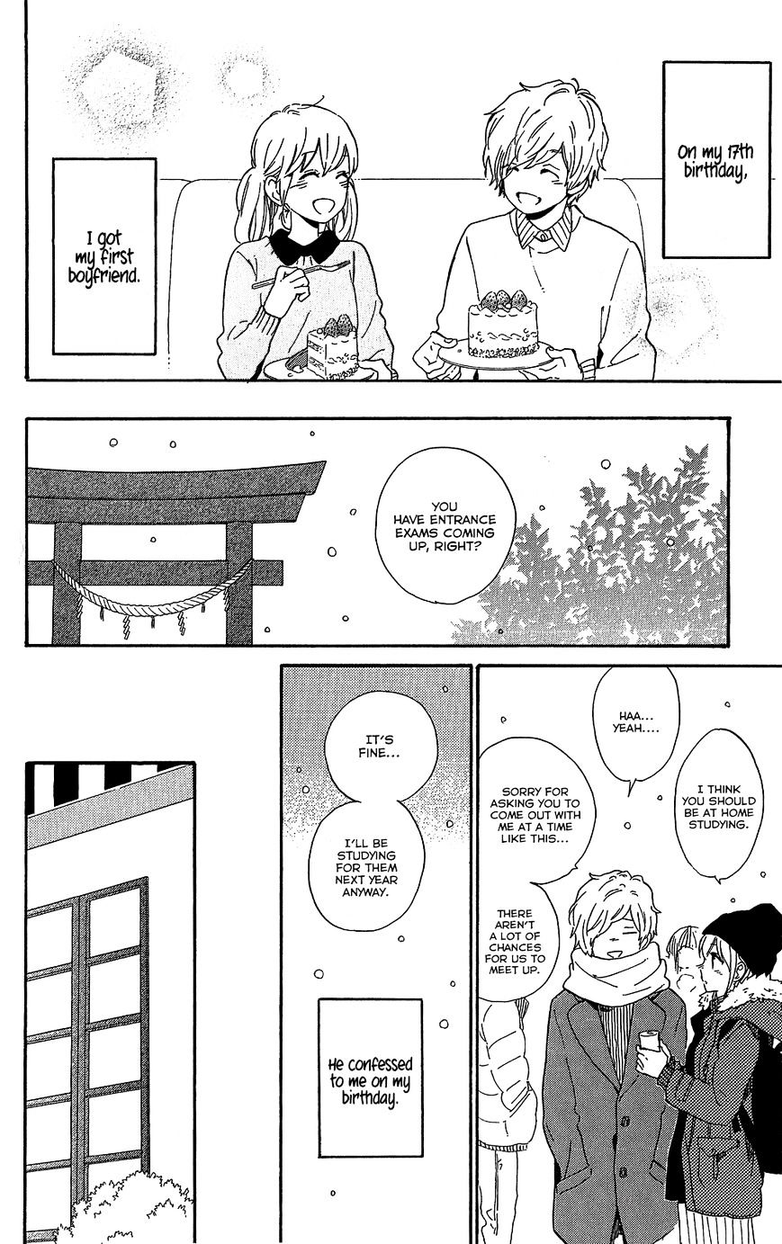 Hibi Chouchou - Chapter 75.6 : Daisuke And Yuri