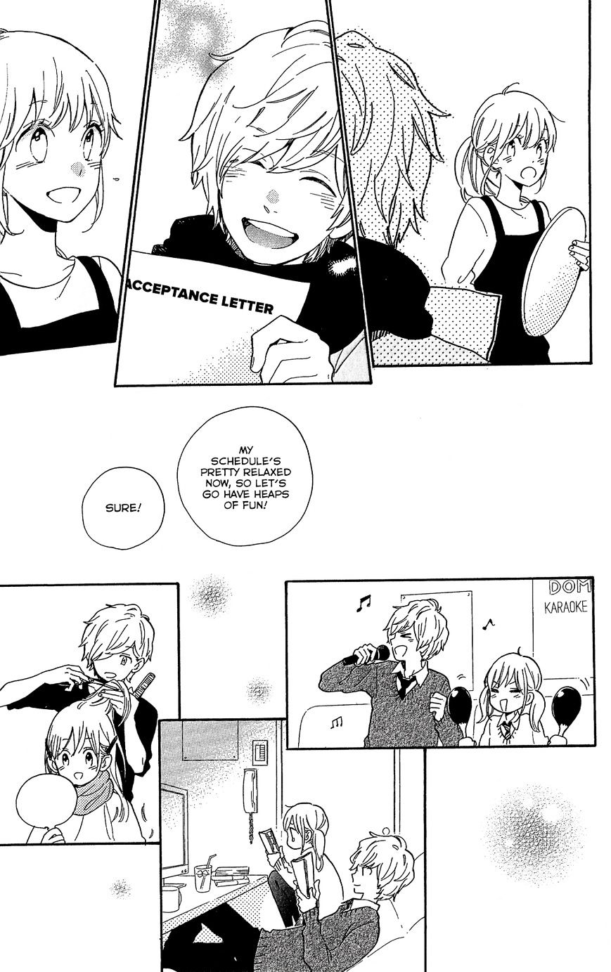 Hibi Chouchou - Chapter 75.6 : Daisuke And Yuri