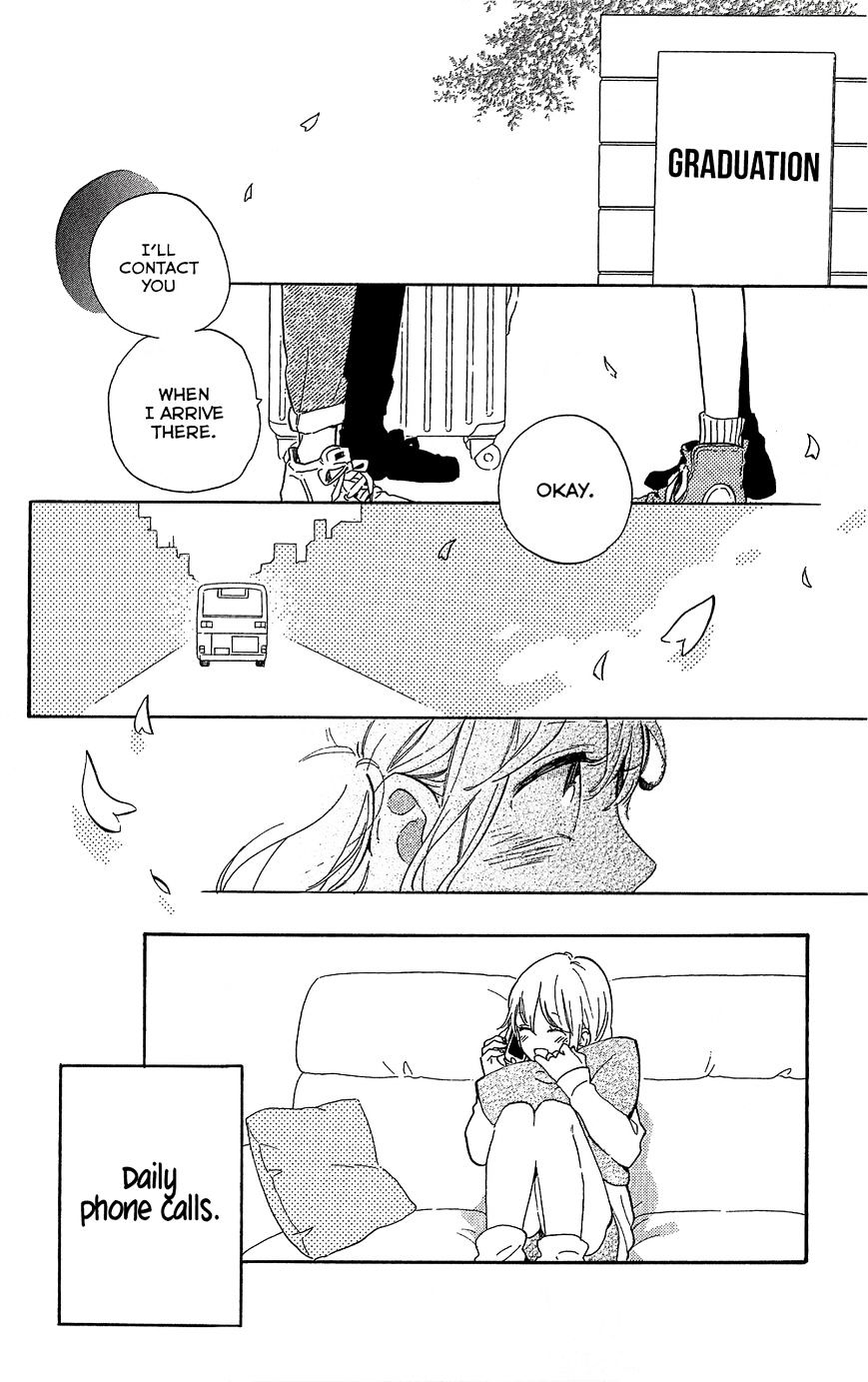 Hibi Chouchou - Chapter 75.6 : Daisuke And Yuri