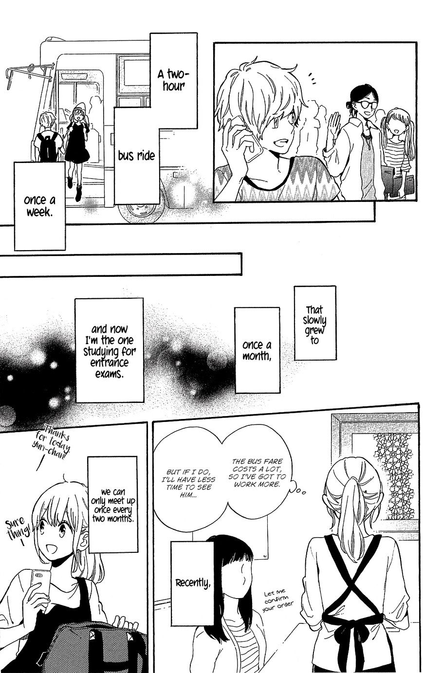 Hibi Chouchou - Chapter 75.6 : Daisuke And Yuri