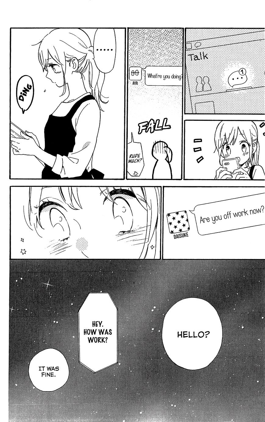 Hibi Chouchou - Chapter 75.6 : Daisuke And Yuri