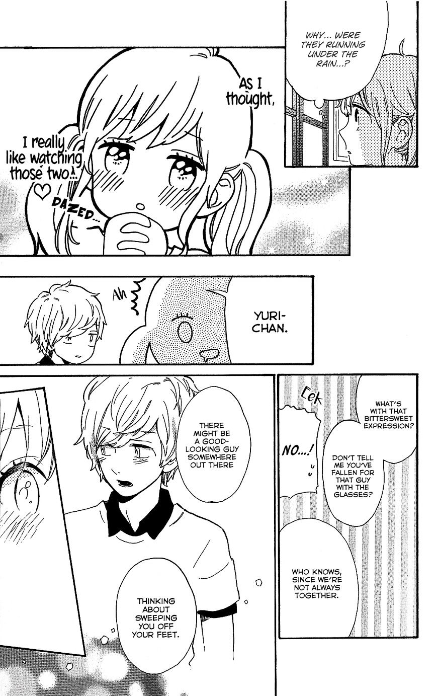 Hibi Chouchou - Chapter 75.6 : Daisuke And Yuri