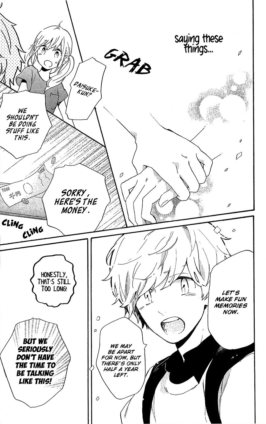 Hibi Chouchou - Chapter 75.6 : Daisuke And Yuri