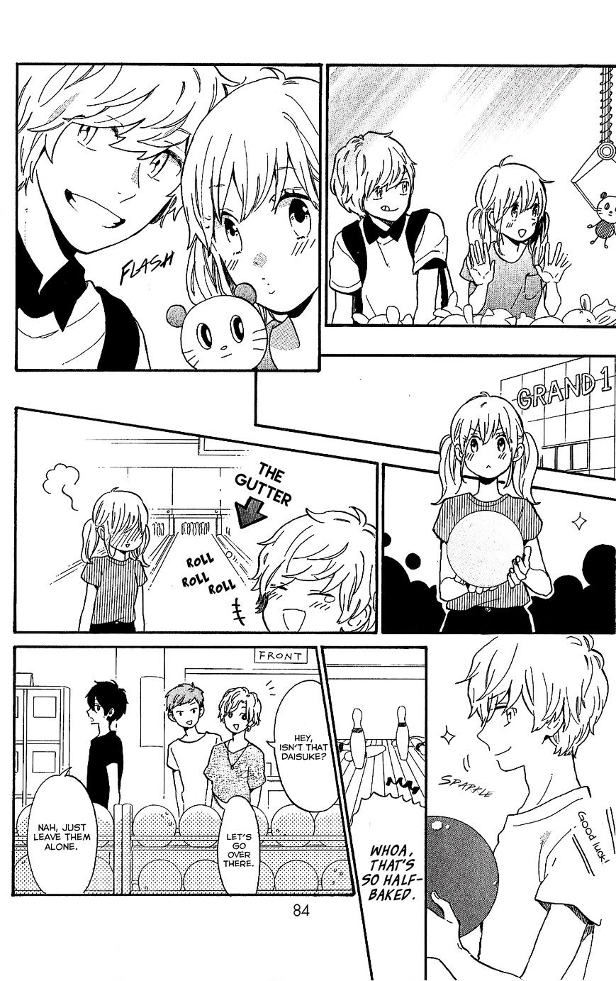 Hibi Chouchou - Chapter 75.6 : Daisuke And Yuri