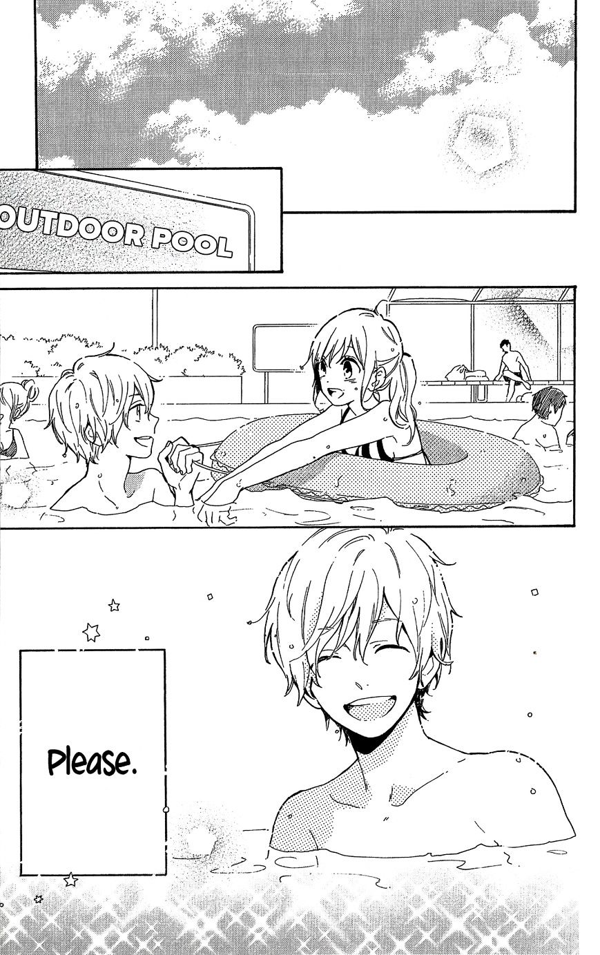 Hibi Chouchou - Chapter 75.6 : Daisuke And Yuri