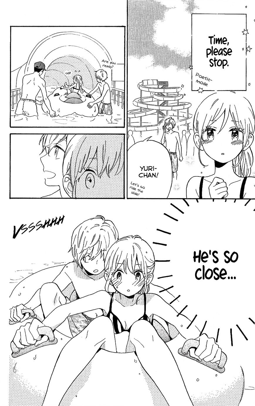 Hibi Chouchou - Chapter 75.6 : Daisuke And Yuri