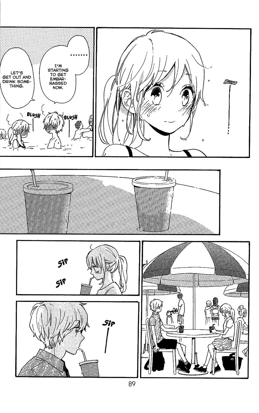 Hibi Chouchou - Chapter 75.6 : Daisuke And Yuri