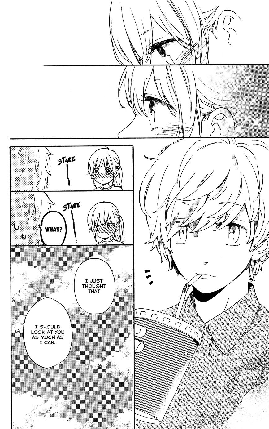 Hibi Chouchou - Chapter 75.6 : Daisuke And Yuri