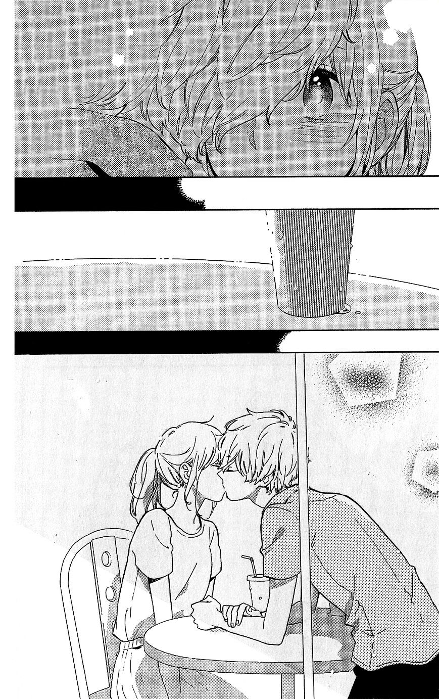 Hibi Chouchou - Chapter 75.6 : Daisuke And Yuri