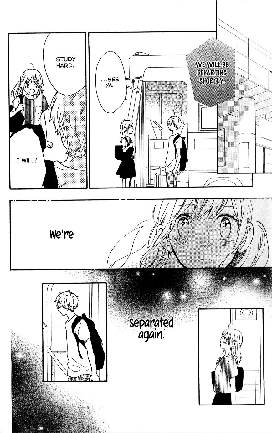 Hibi Chouchou - Chapter 75.6 : Daisuke And Yuri