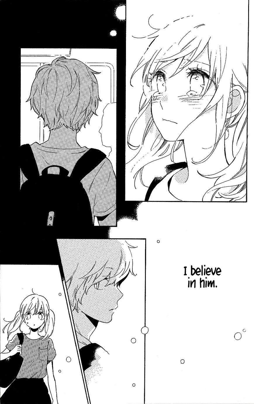 Hibi Chouchou - Chapter 75.6 : Daisuke And Yuri