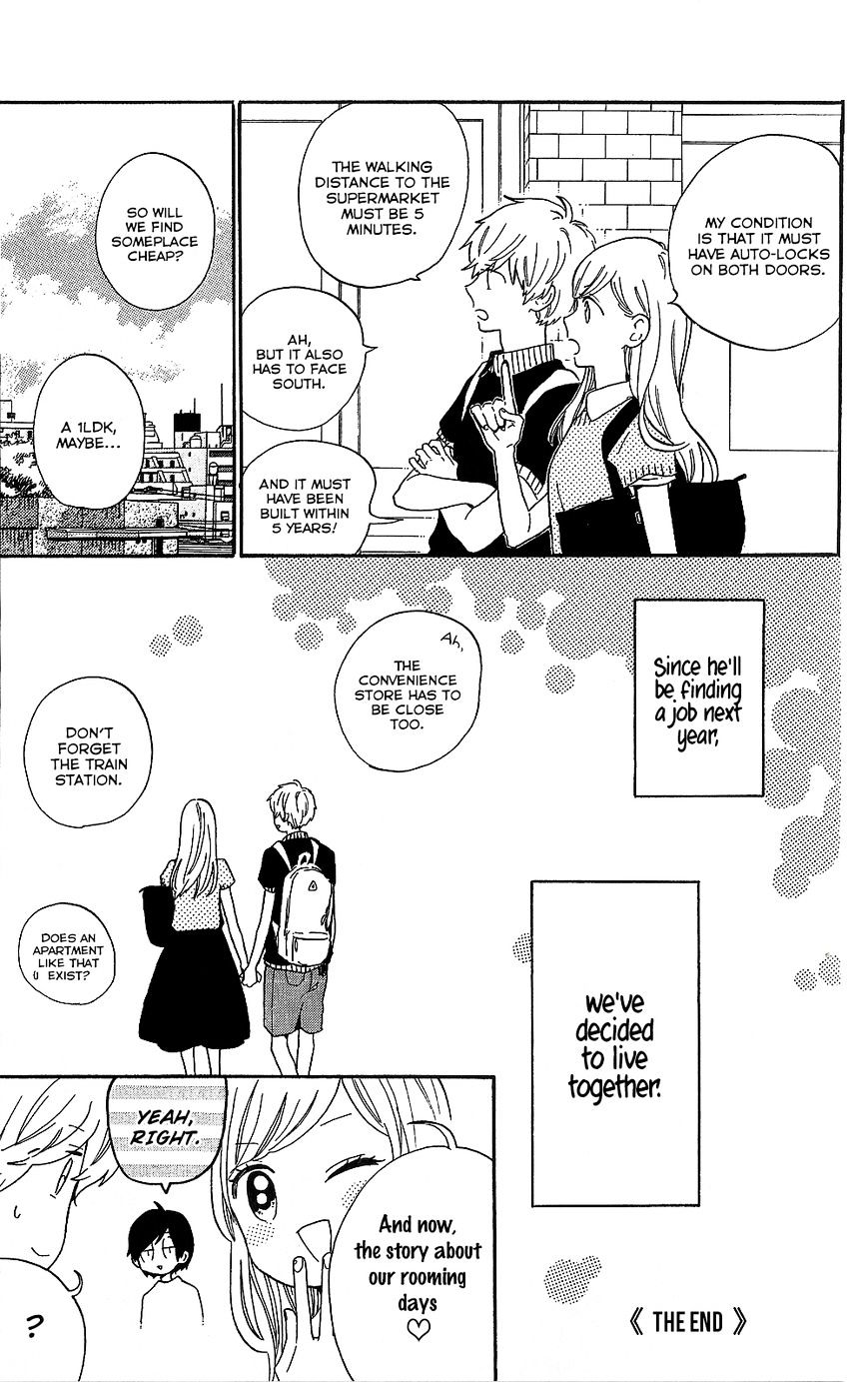 Hibi Chouchou - Chapter 75.6 : Daisuke And Yuri