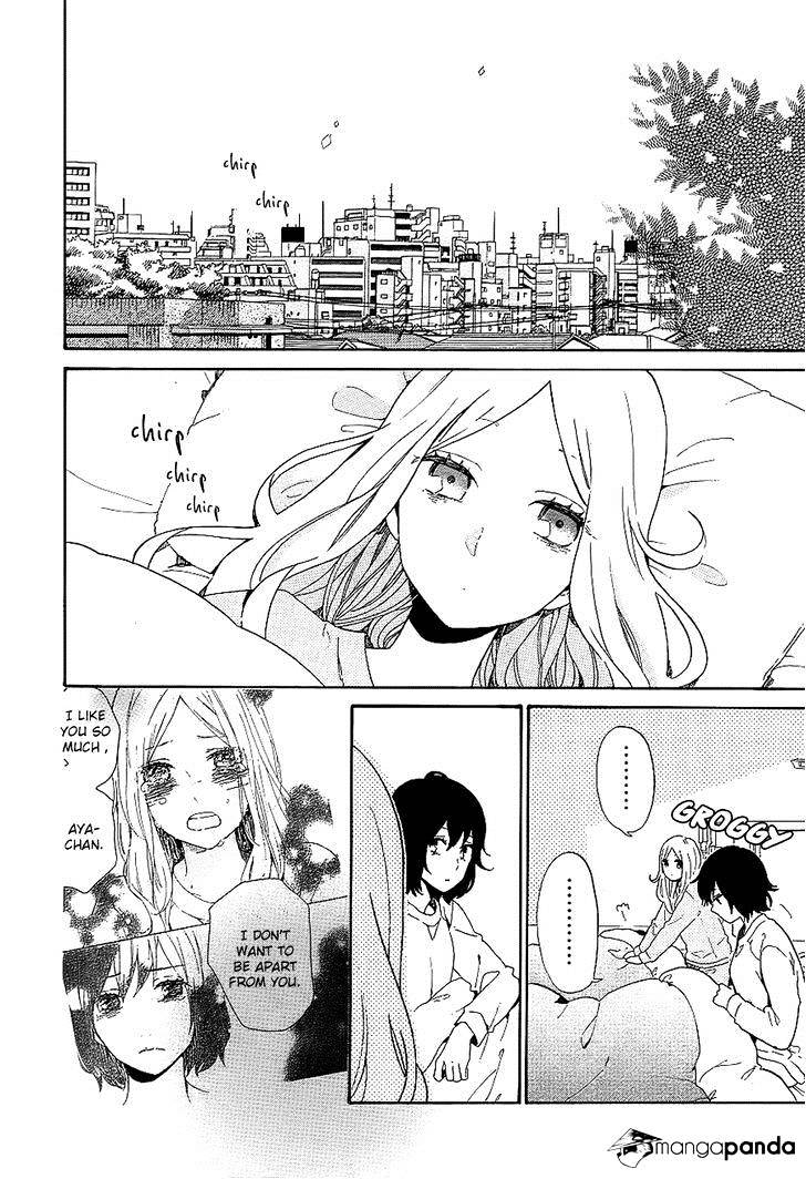 Hibi Chouchou - Chapter 74