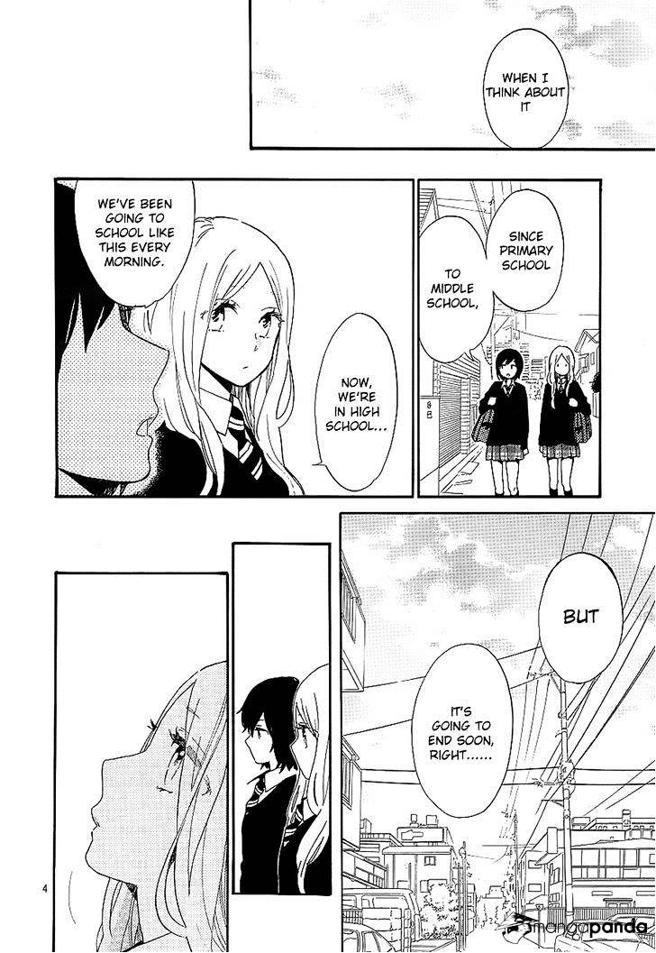 Hibi Chouchou - Chapter 74