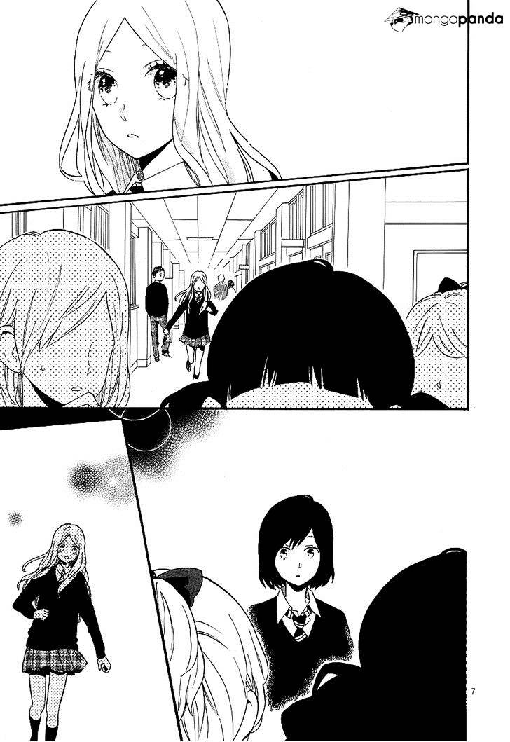 Hibi Chouchou - Chapter 74