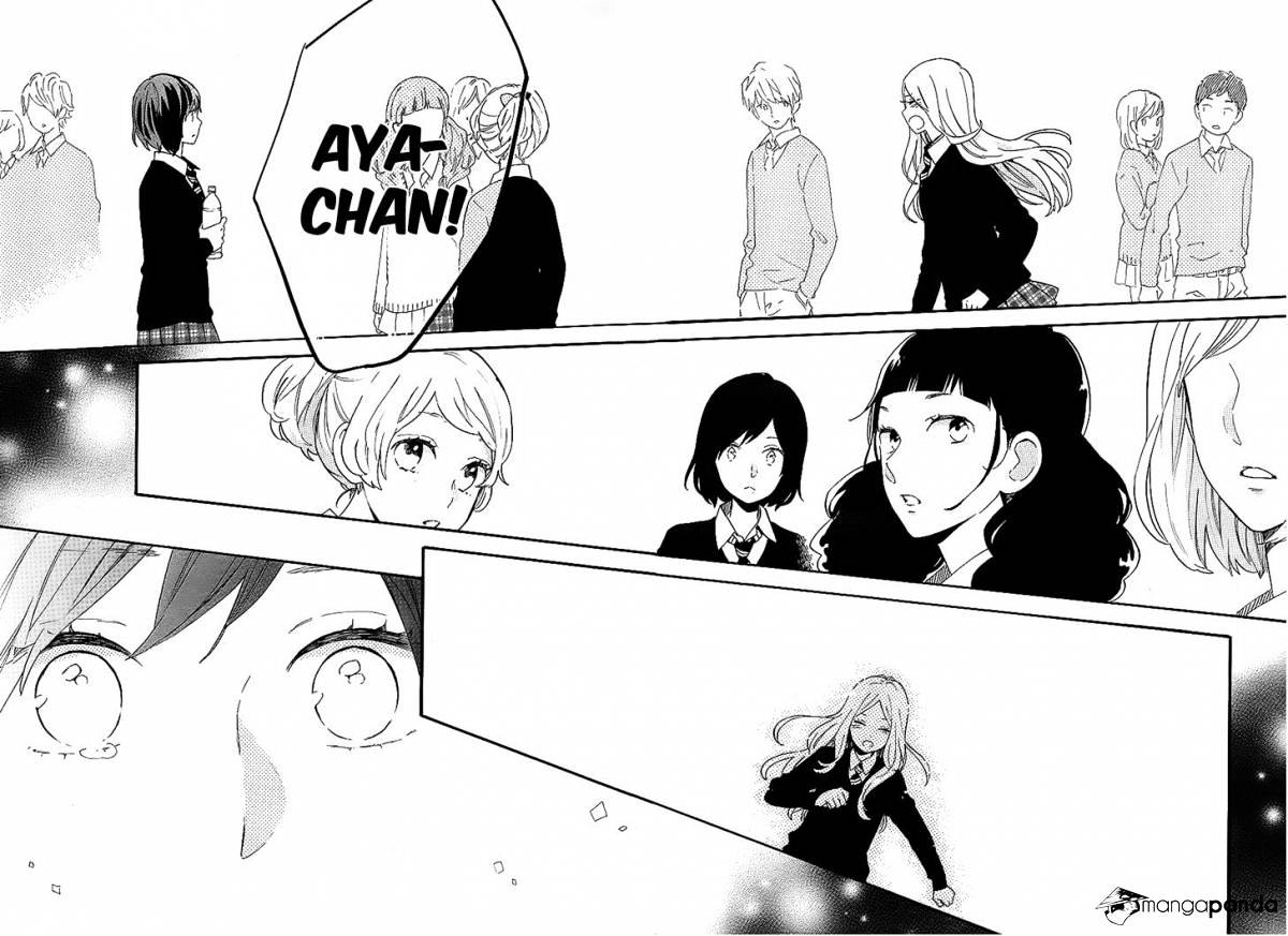 Hibi Chouchou - Chapter 74