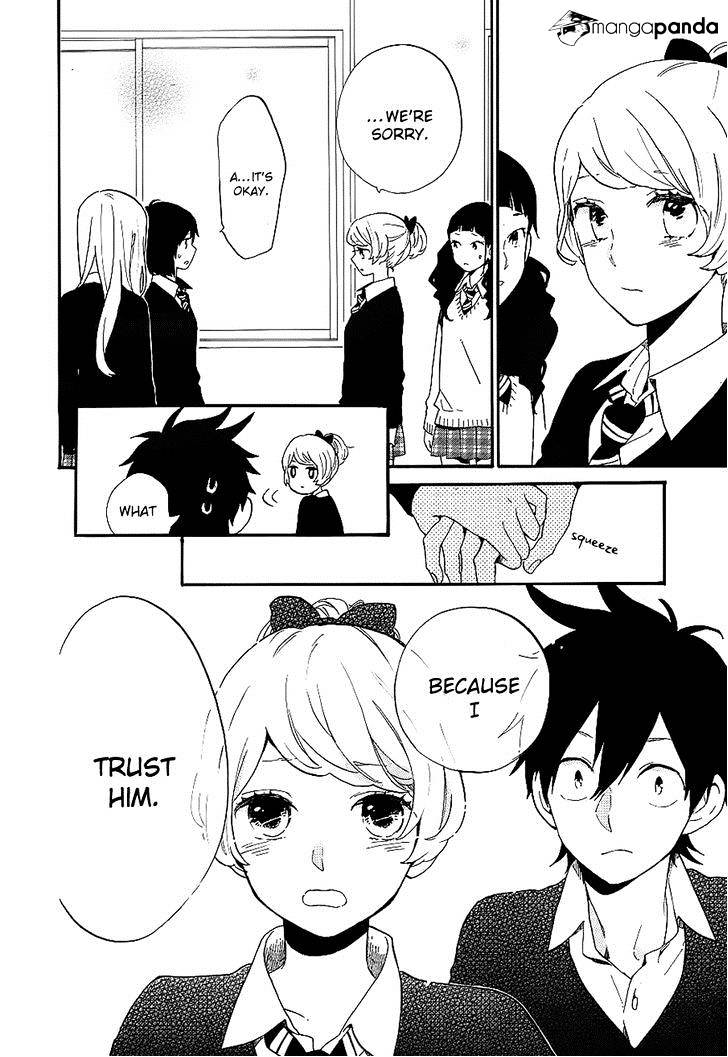 Hibi Chouchou - Chapter 74