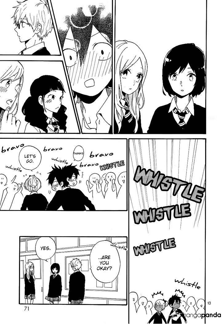 Hibi Chouchou - Chapter 74