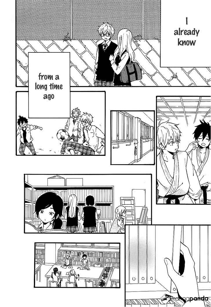 Hibi Chouchou - Chapter 74