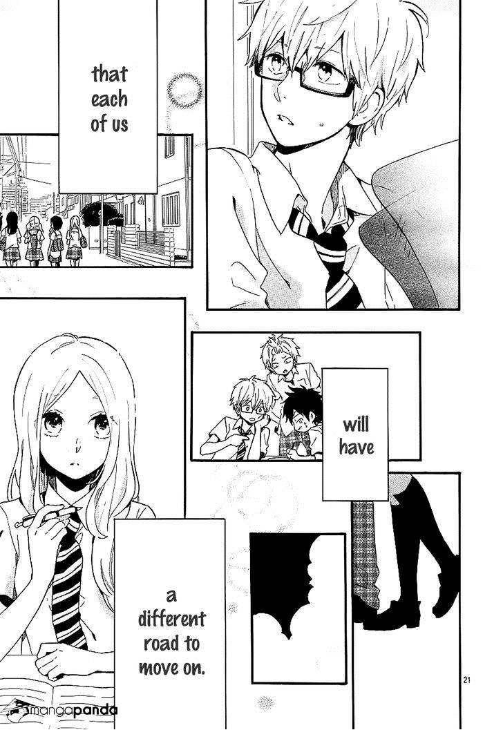 Hibi Chouchou - Chapter 74