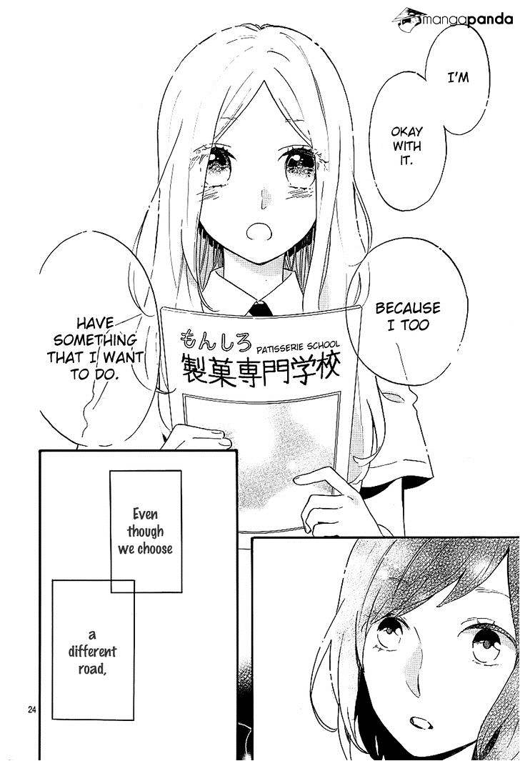 Hibi Chouchou - Chapter 74