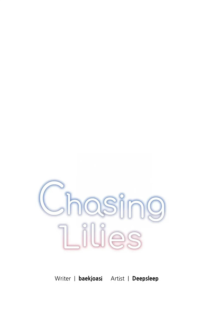 Chasing Lilies - Chapter 51