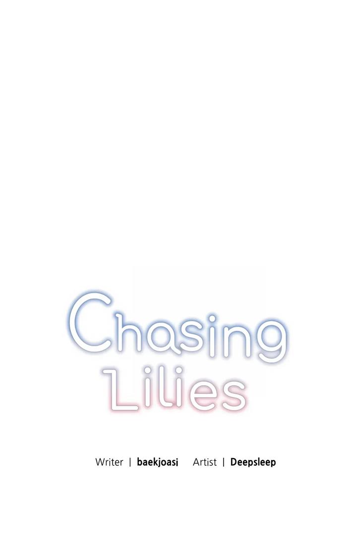 Chasing Lilies - Chapter 48